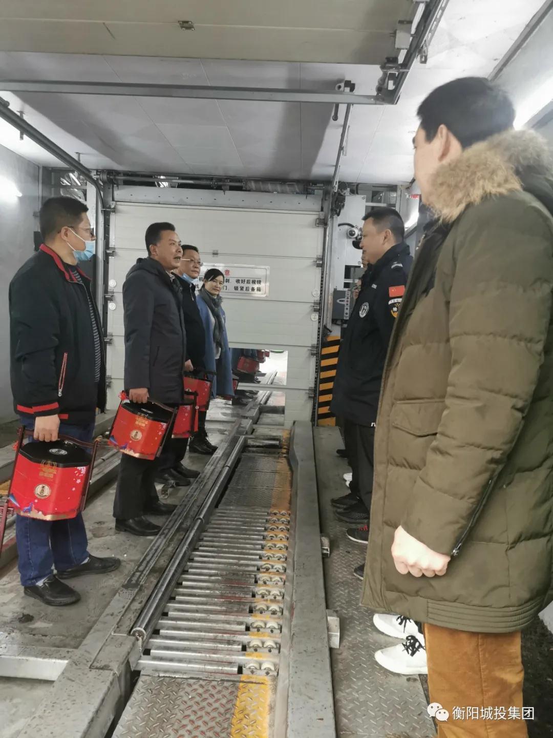 微信图片_20210219092206.jpg