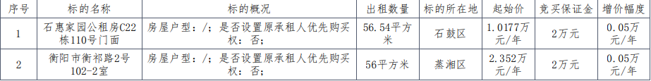 8269b37008192de93c38bf67416278ec.png