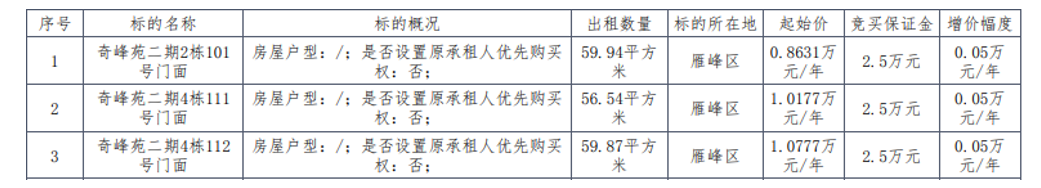89832a1b-31ac-4028-ad5b-88da564eb659.png