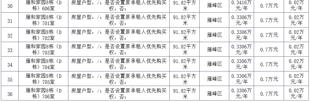 4cab084e-7e80-4c6a-b209-7714aba0d999.png