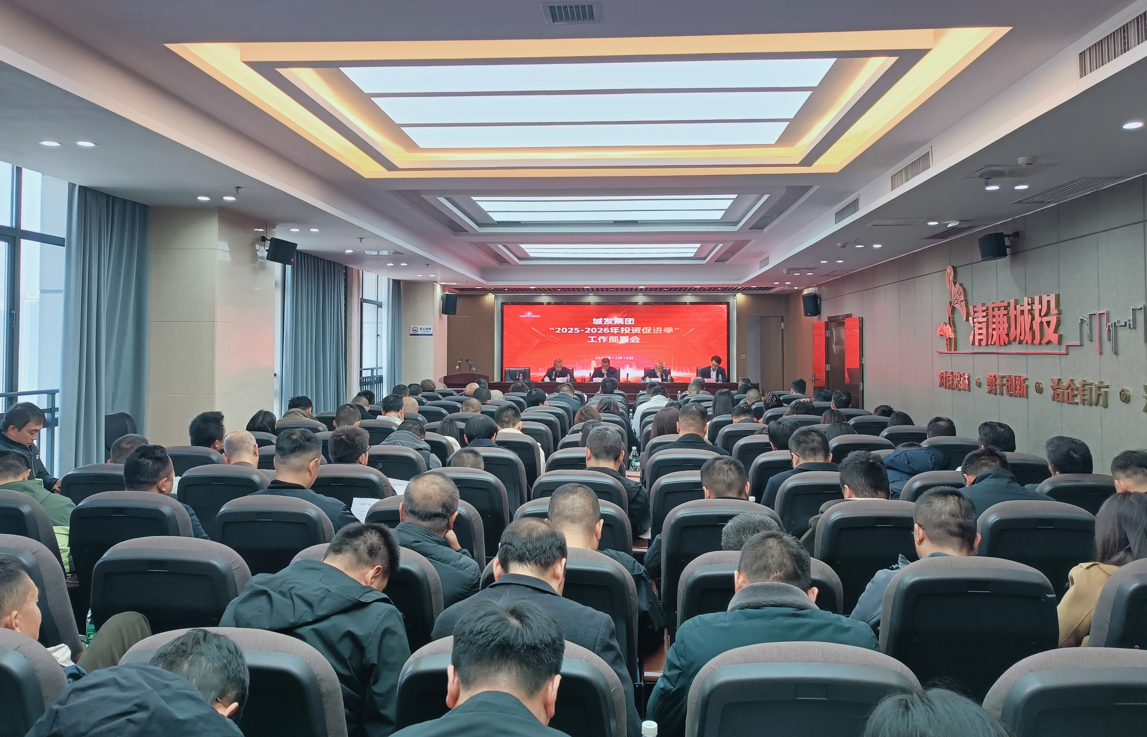 1765362681226777.jpg 会场(用).jpg