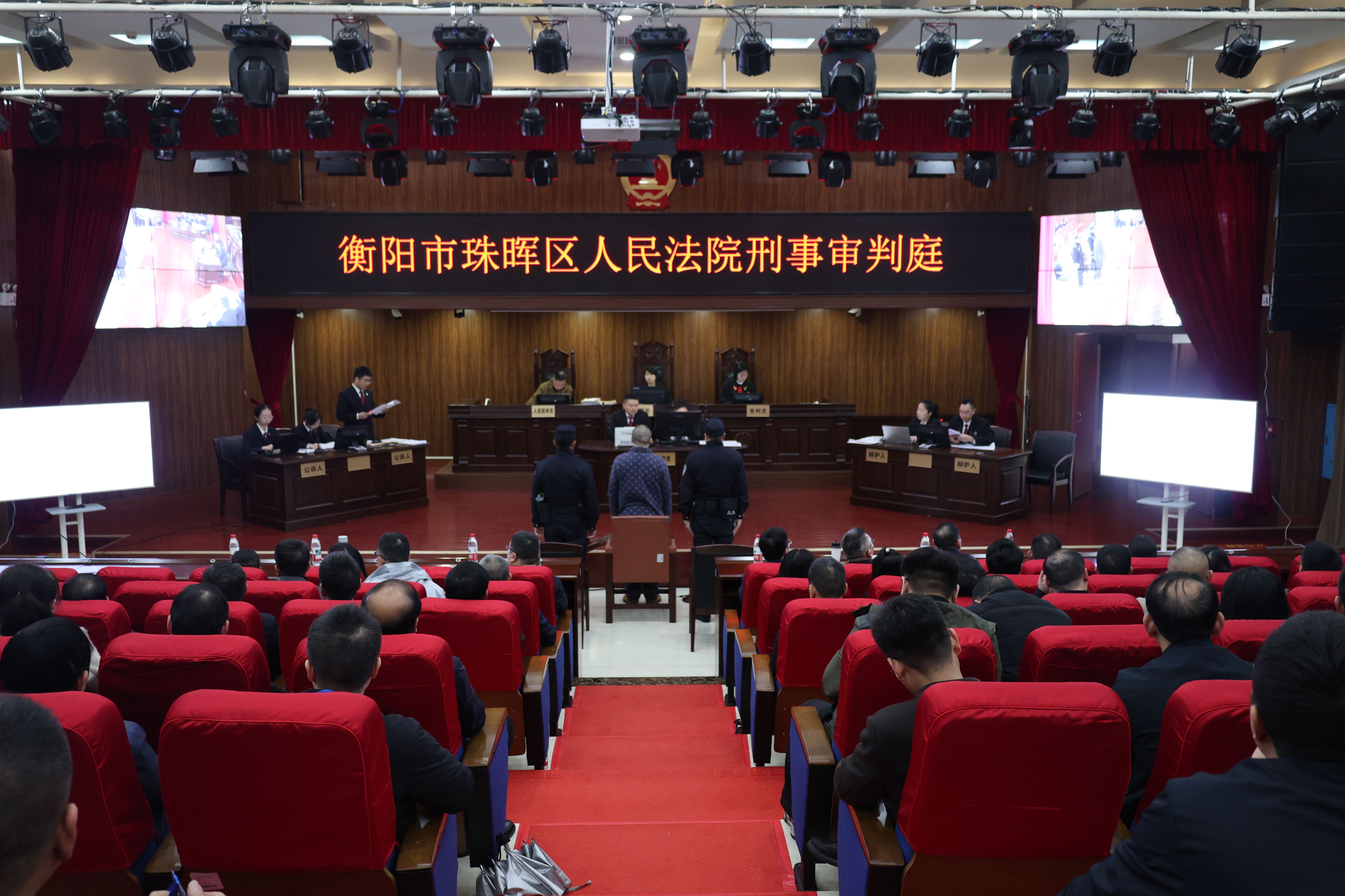 庭审教育.jpg