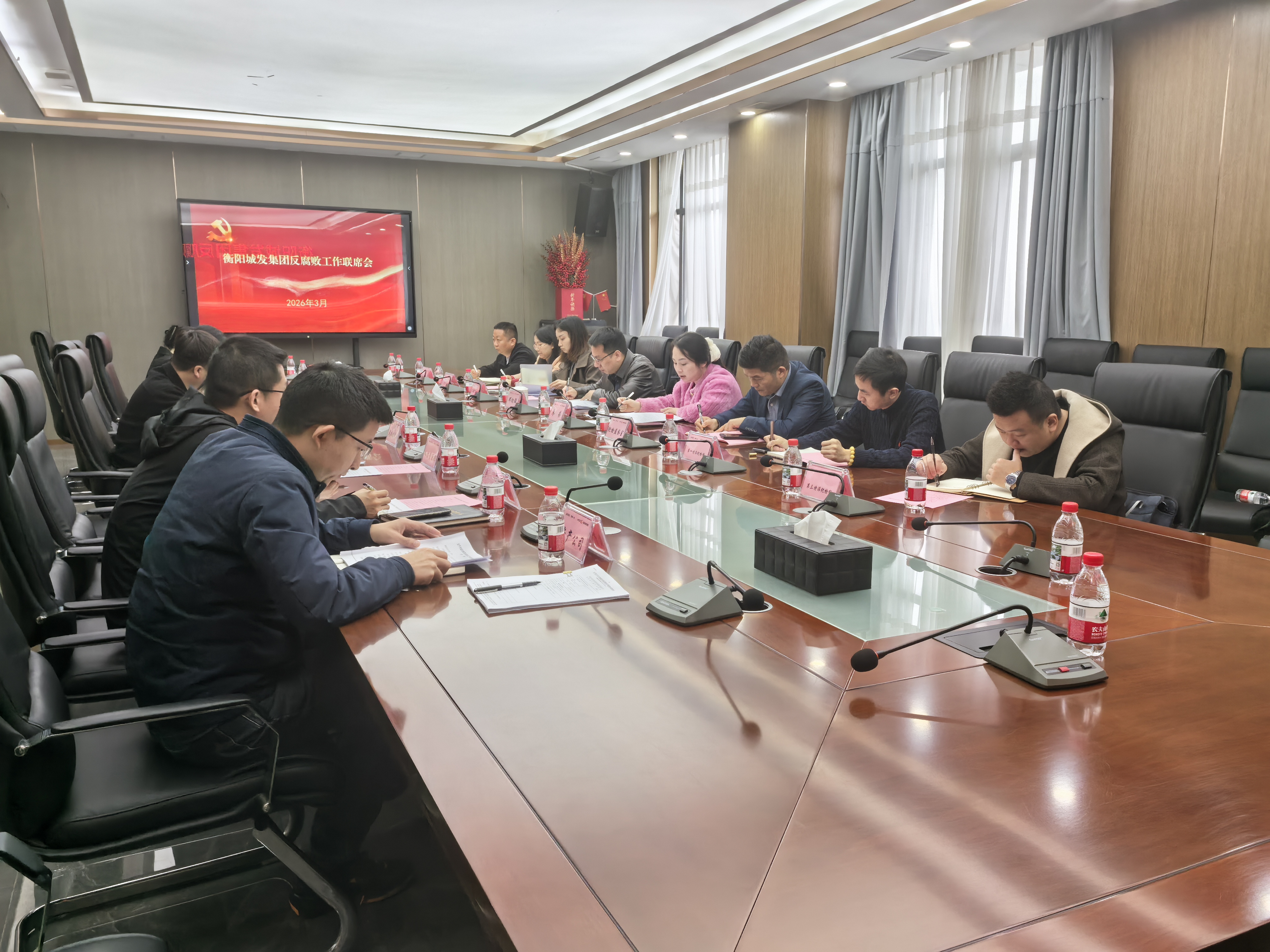 1774967050610276.jpg 反腐会.jpg