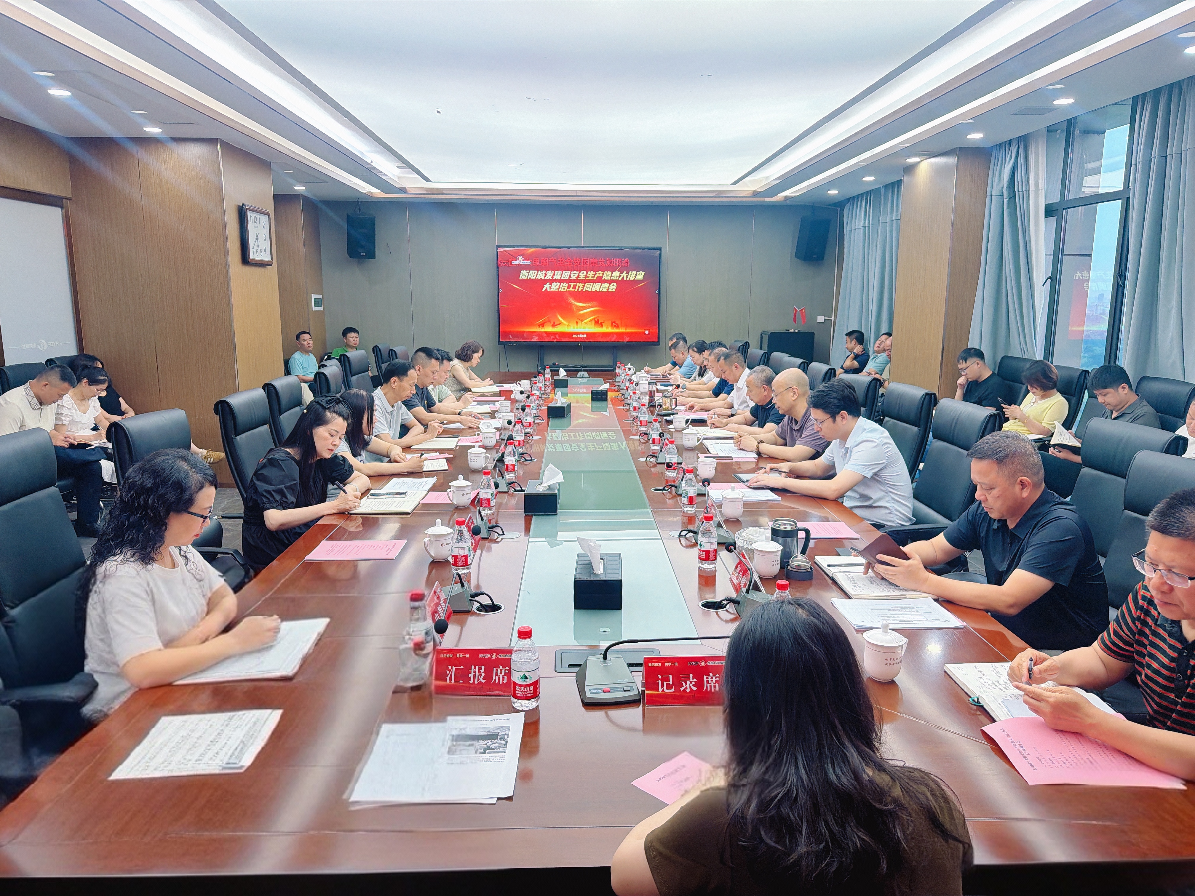 微信图片_20260602204836_2841_318.jpg