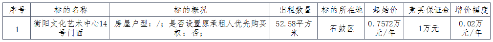 1781579788569568.png c0b50747-5309-4afe-9873-8834f0482168.png