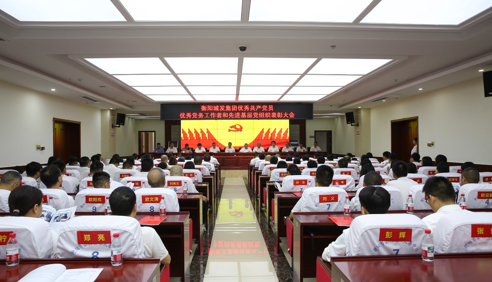 1784297924656449.jpg 1会场-1.jpg