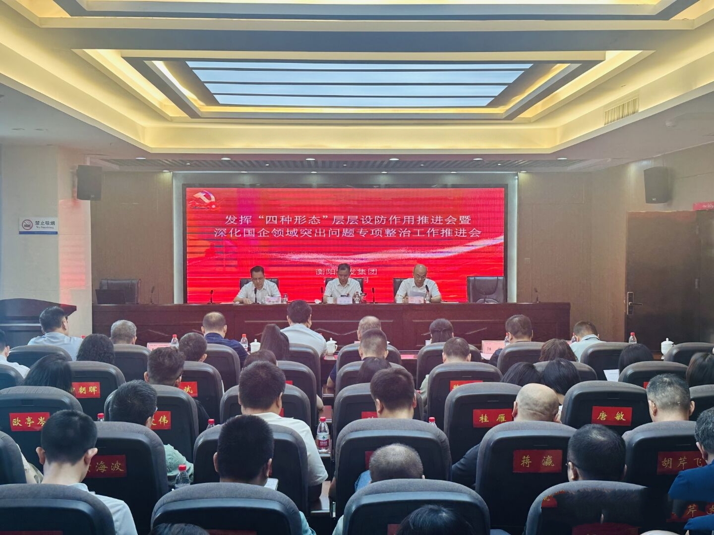 微信图片_20260730185956_128_29.jpg