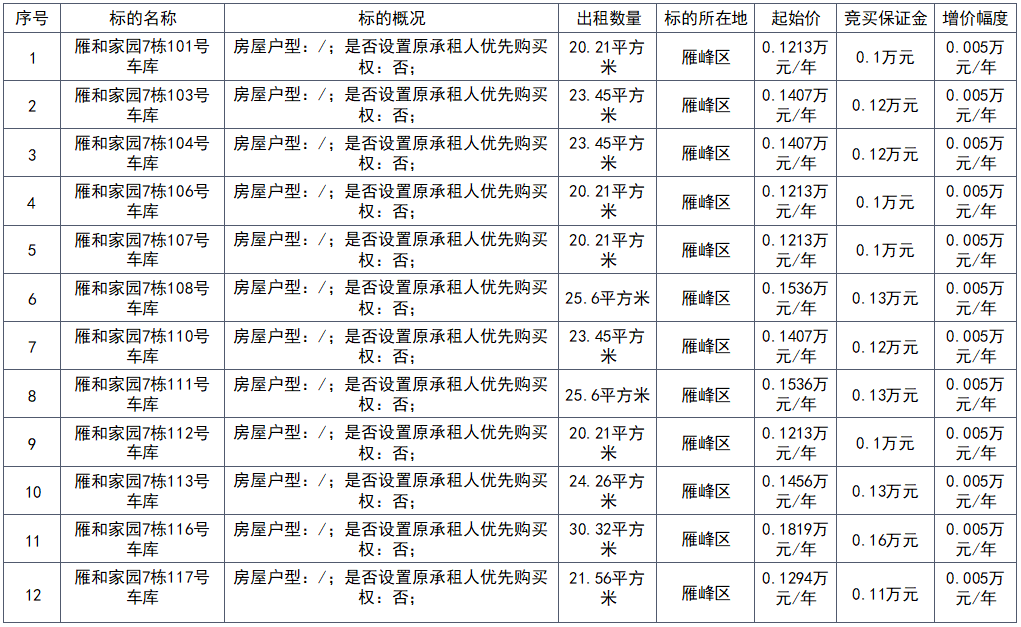 b91e51c8-9f3a-4436-84d0-22b749760a5d.png