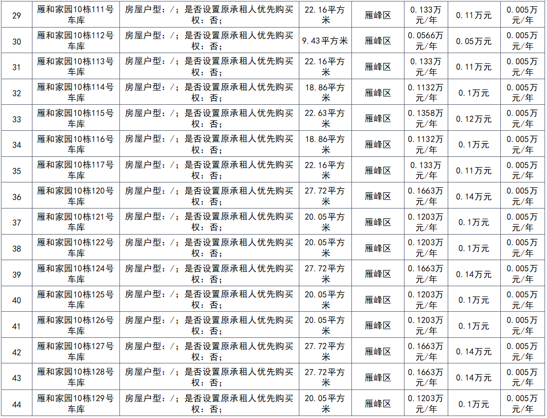 e2c360a0-d7d1-4136-8c14-c4be1737adad.png