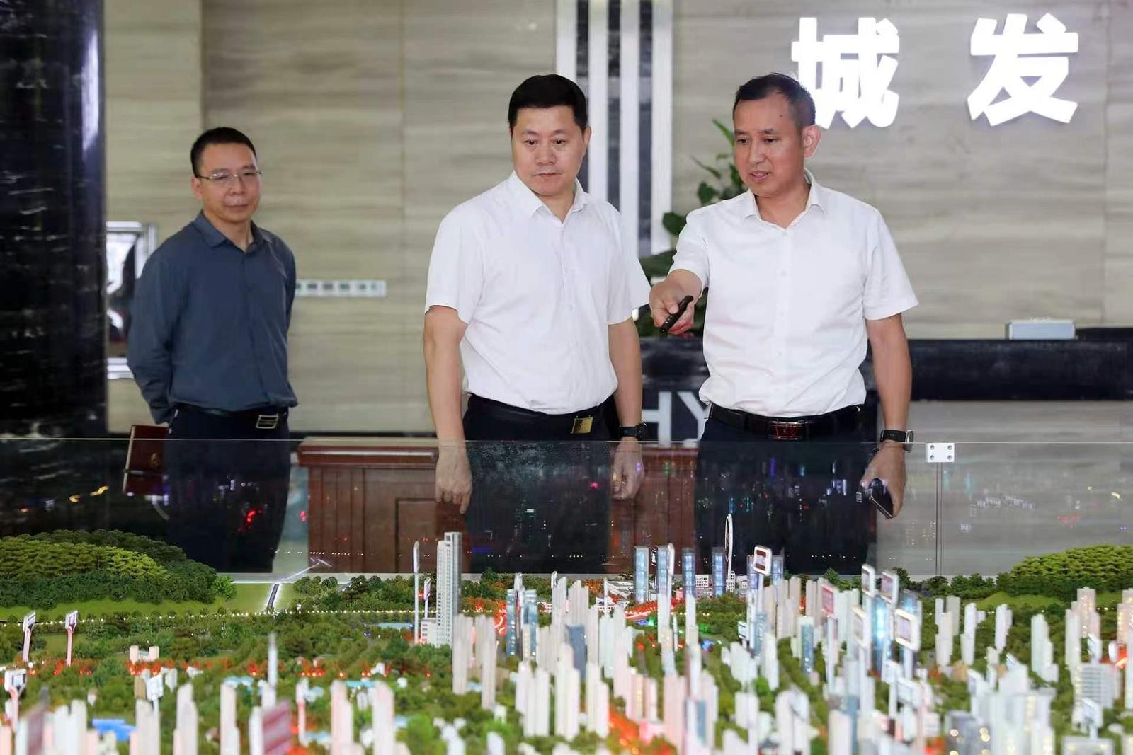 市长调研城发3.jpg