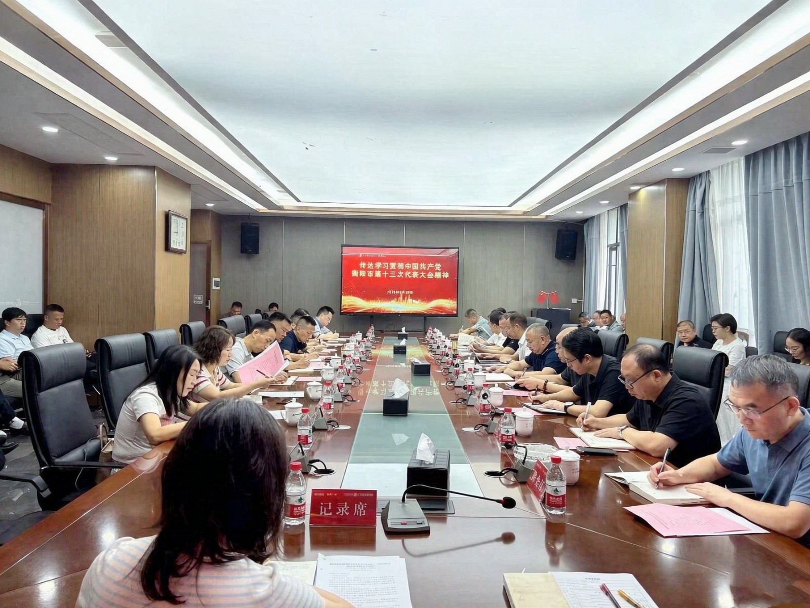 微信图片_20260930113734_504_25.jpg