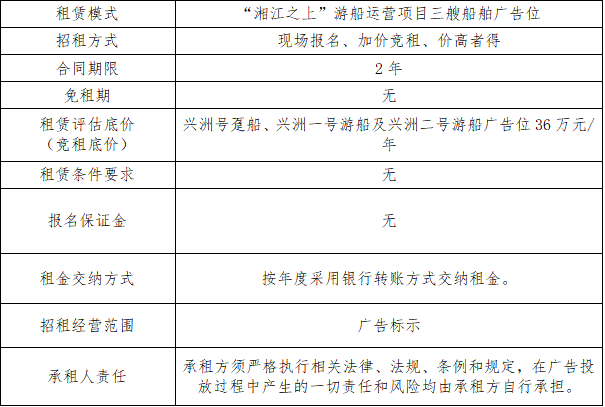 微信图片_20261012111627_48_16.png